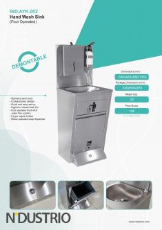 غسل اليد بالوعة بالقدم