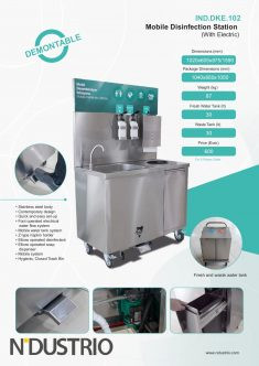 محطة تطهير متنقلة - كهربائية